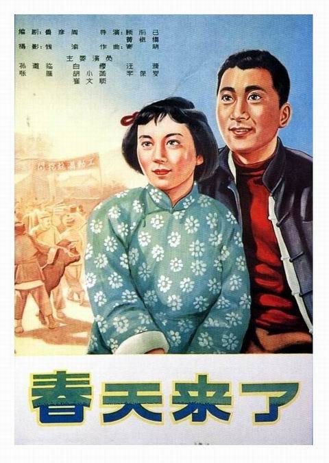 房产证换不动产证什么意思
